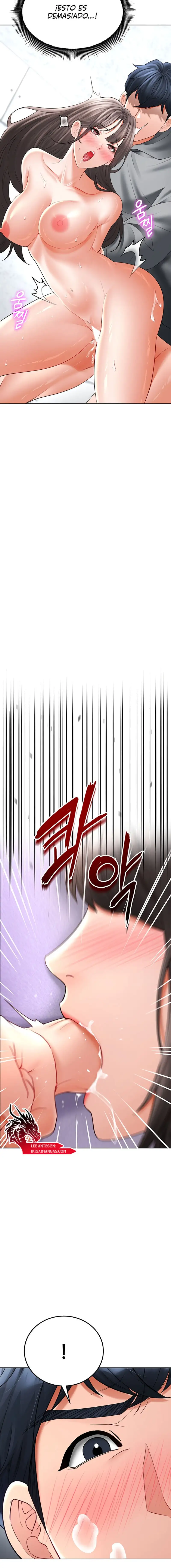 the-inheritor-raw-chap-13-12