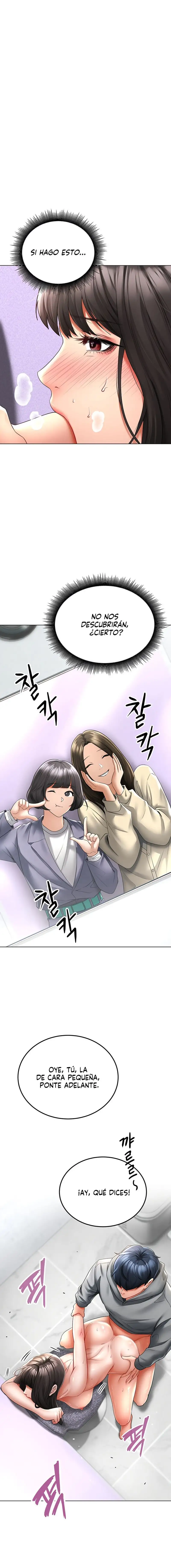 the-inheritor-raw-chap-13-13