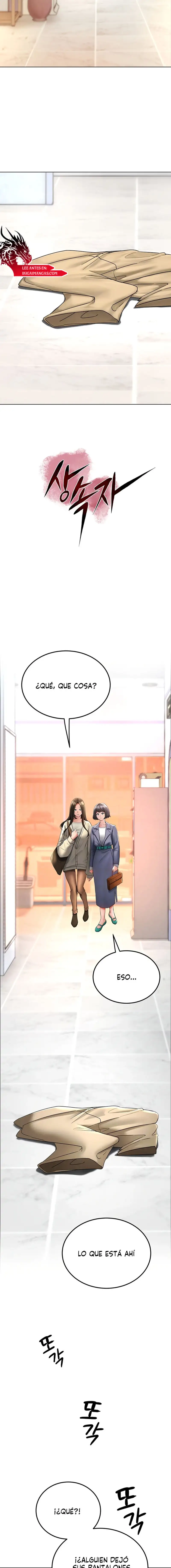 the-inheritor-raw-chap-13-2