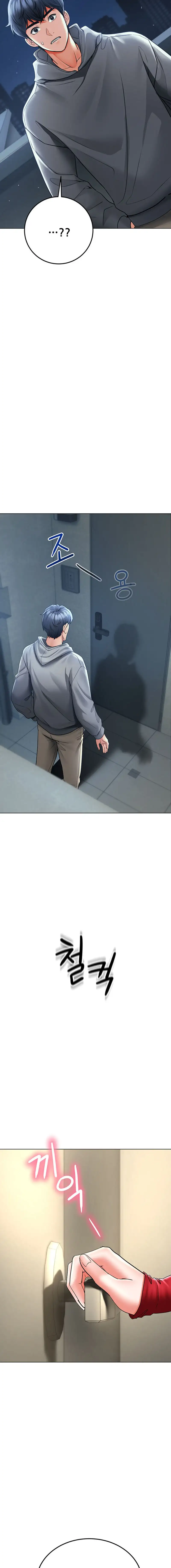the-inheritor-raw-chap-14-13