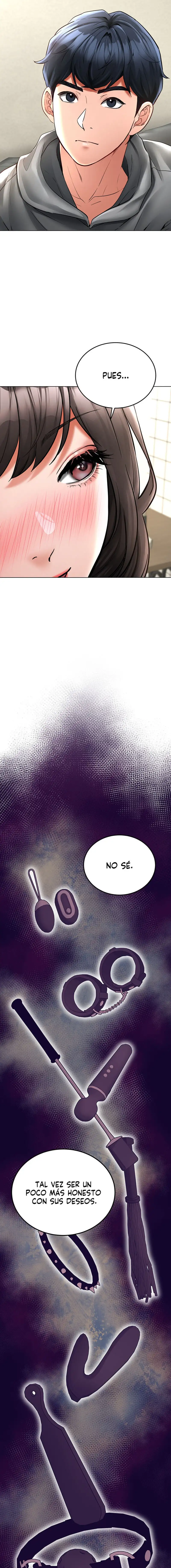 the-inheritor-raw-chap-14-7