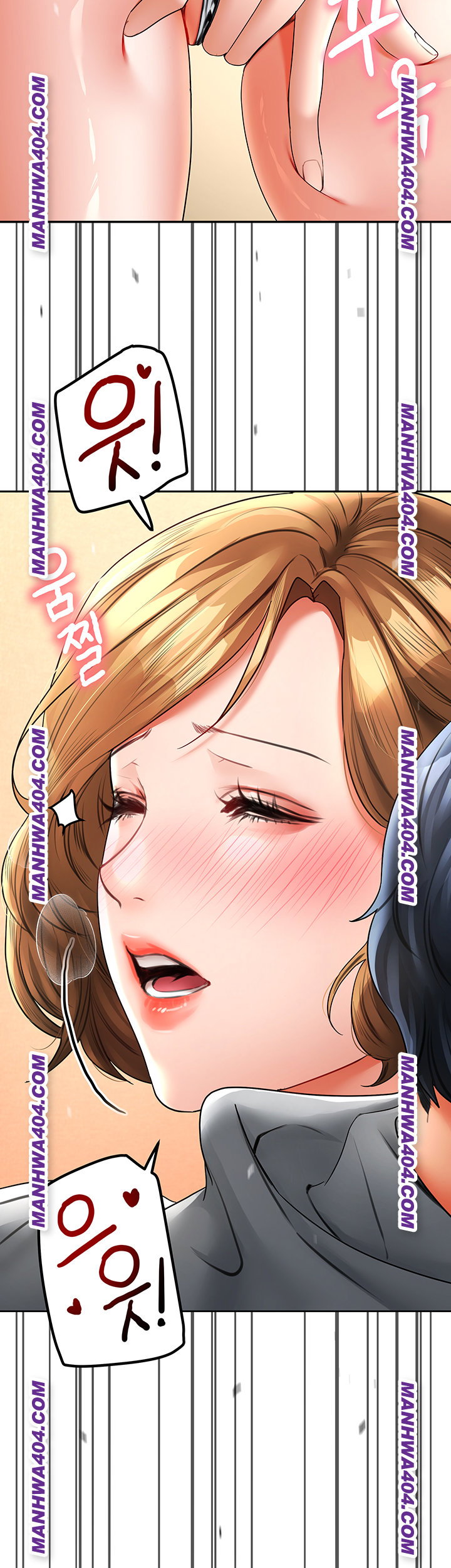 the-inheritor-raw-chap-16-10