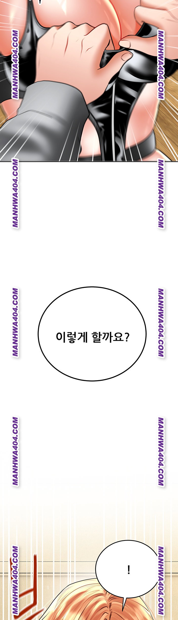 the-inheritor-raw-chap-16-18