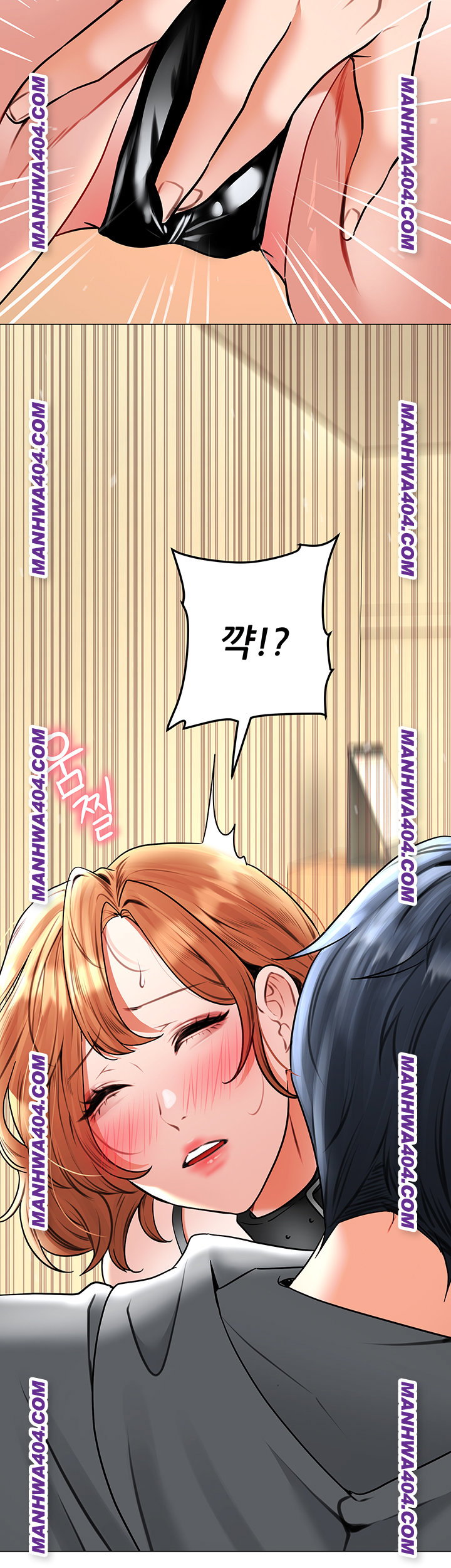 the-inheritor-raw-chap-16-1