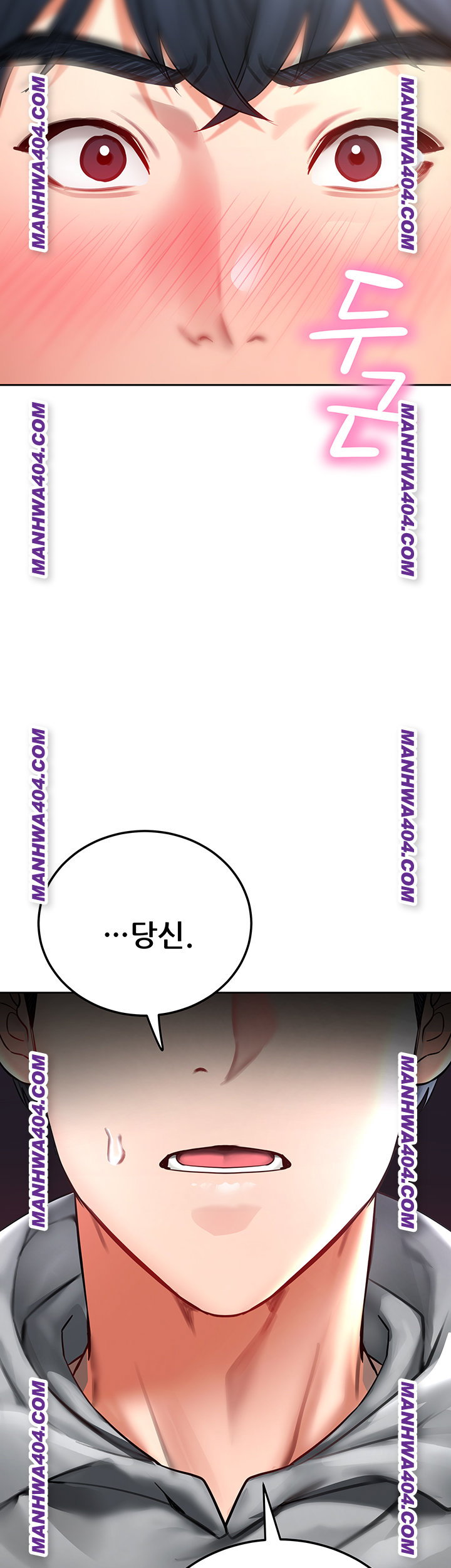 the-inheritor-raw-chap-16-52
