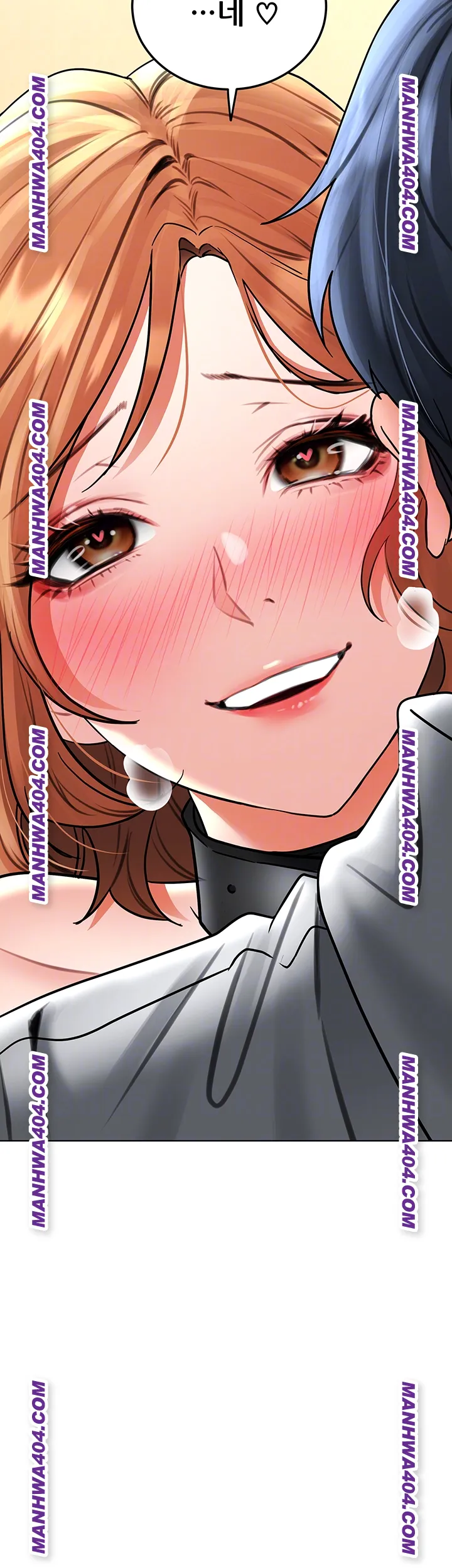 the-inheritor-raw-chap-16-5