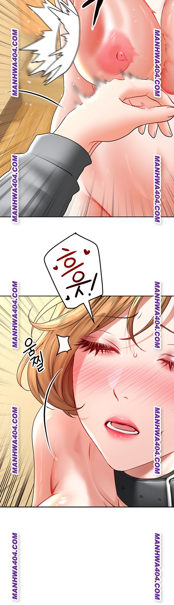 the-inheritor-raw-chap-16-59