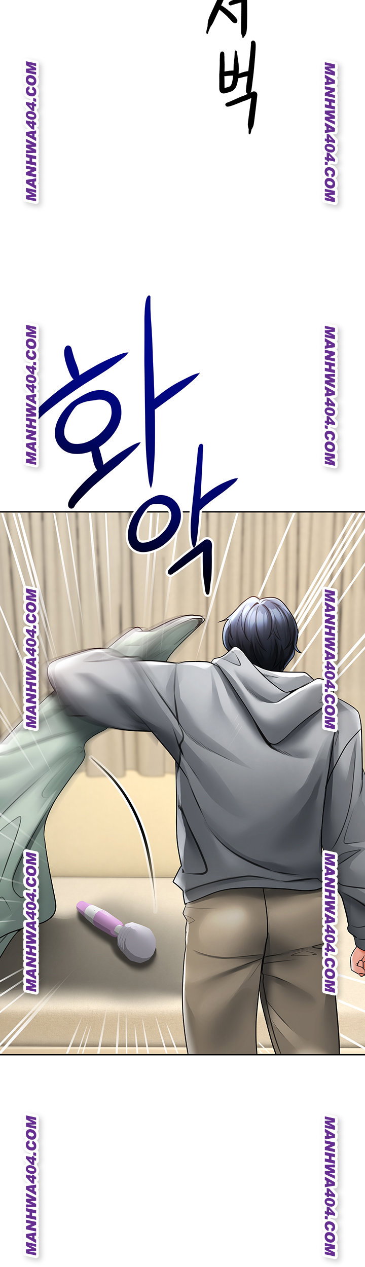 the-inheritor-raw-chap-16-79
