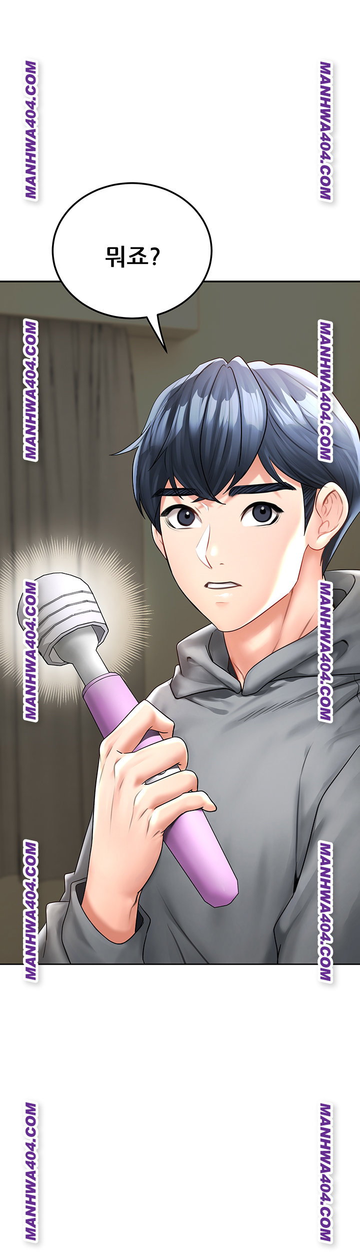 the-inheritor-raw-chap-16-81