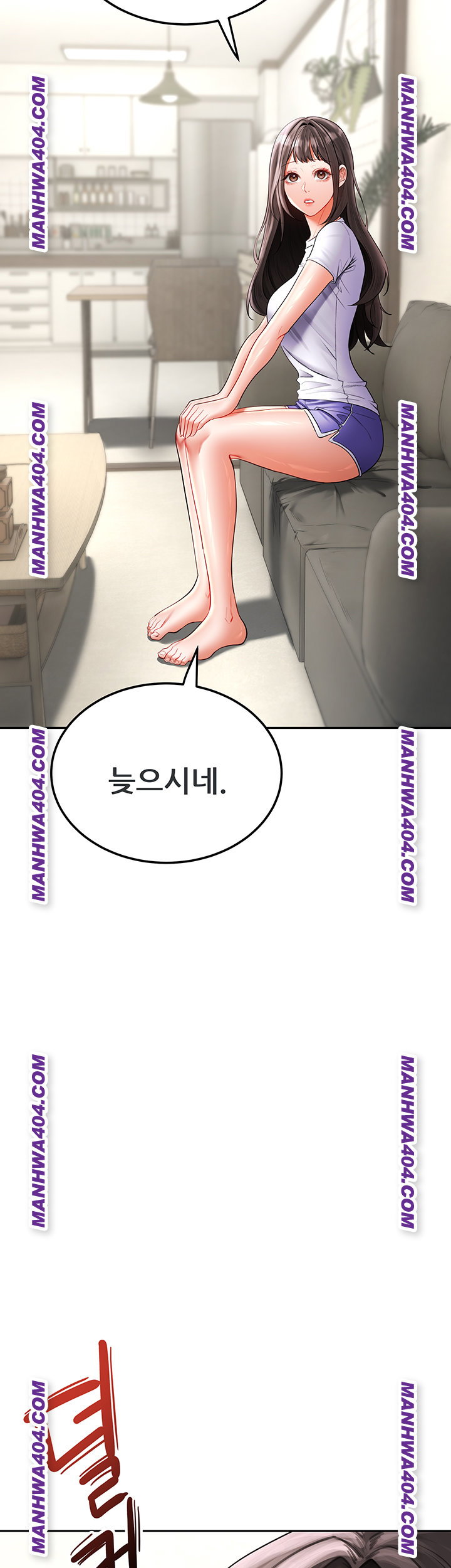 the-inheritor-raw-chap-17-37