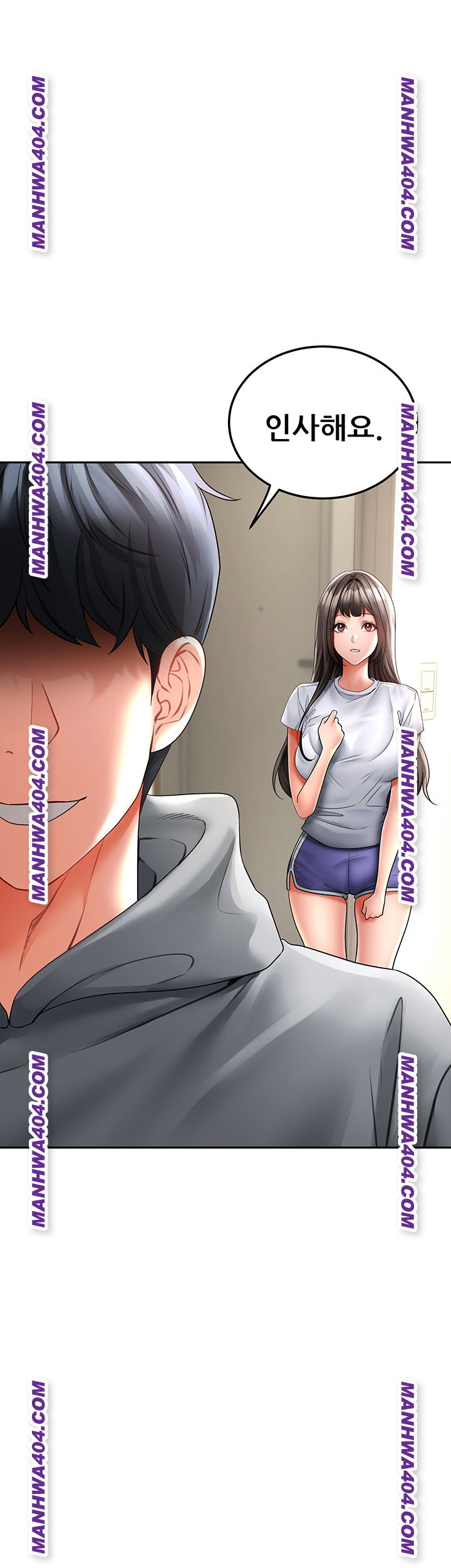the-inheritor-raw-chap-17-53