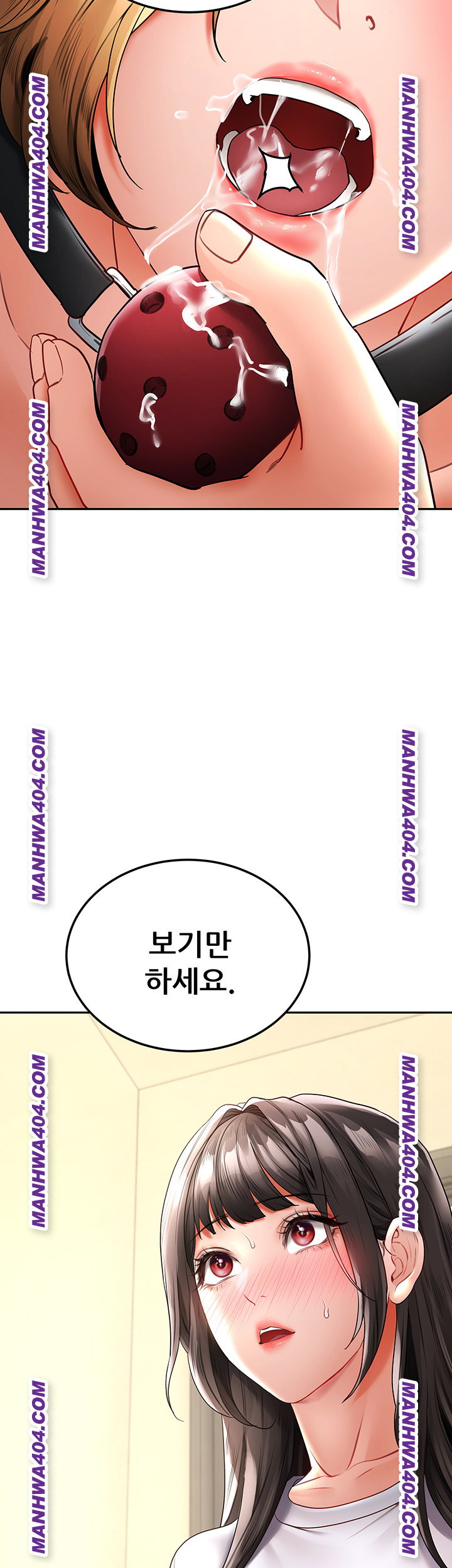 the-inheritor-raw-chap-17-70