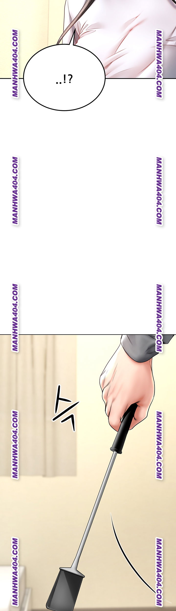 the-inheritor-raw-chap-17-71