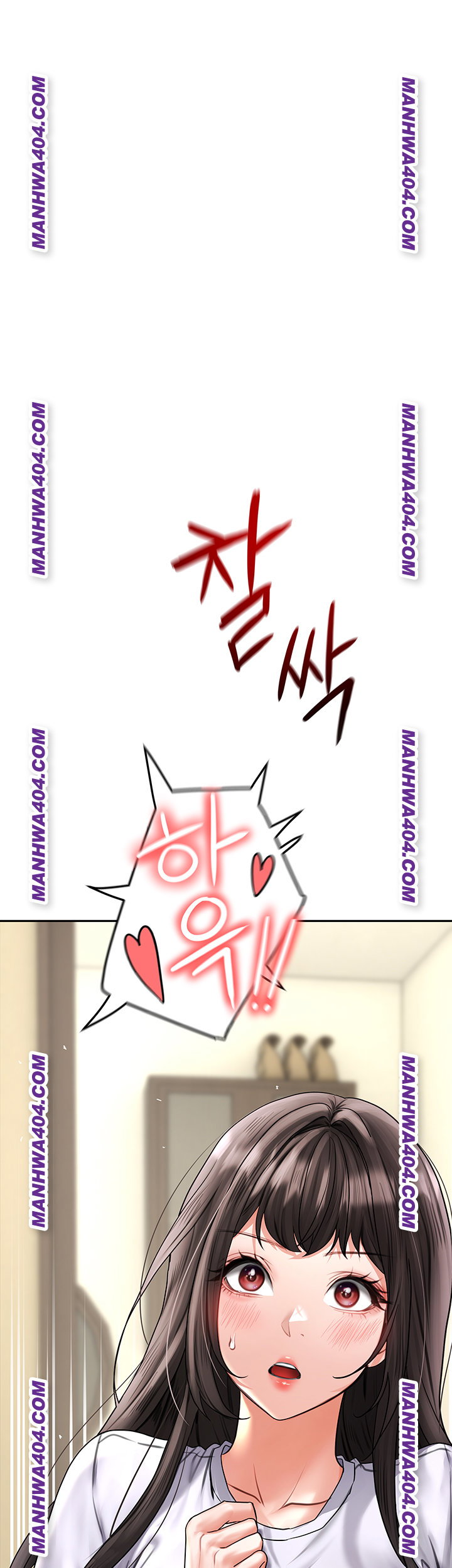 the-inheritor-raw-chap-17-81