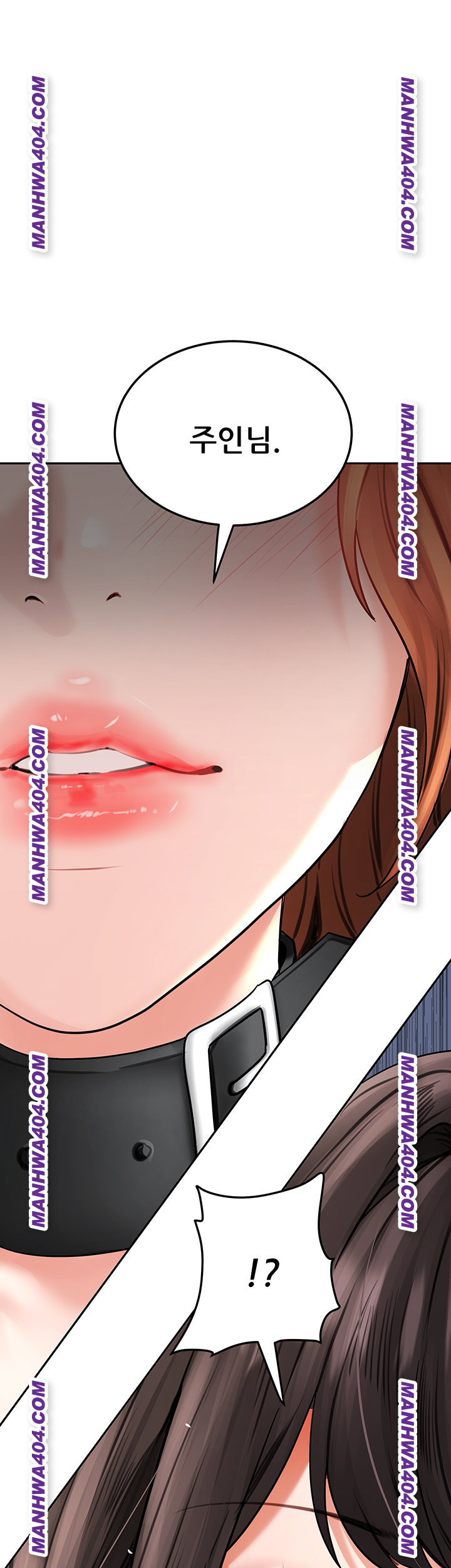 the-inheritor-raw-chap-18-0