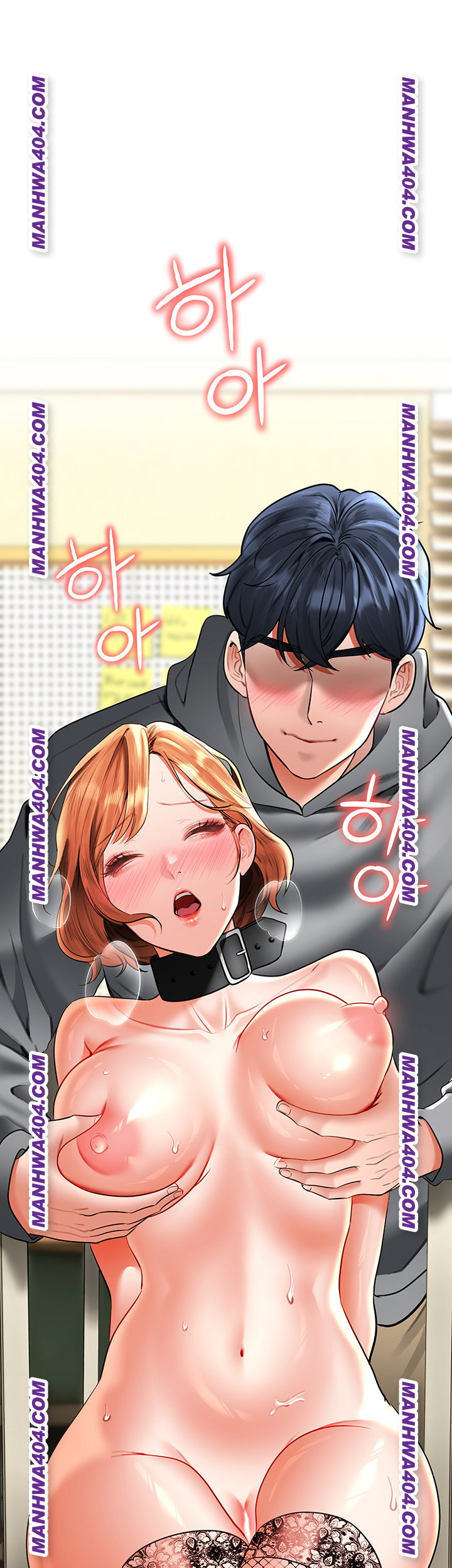 the-inheritor-raw-chap-18-12