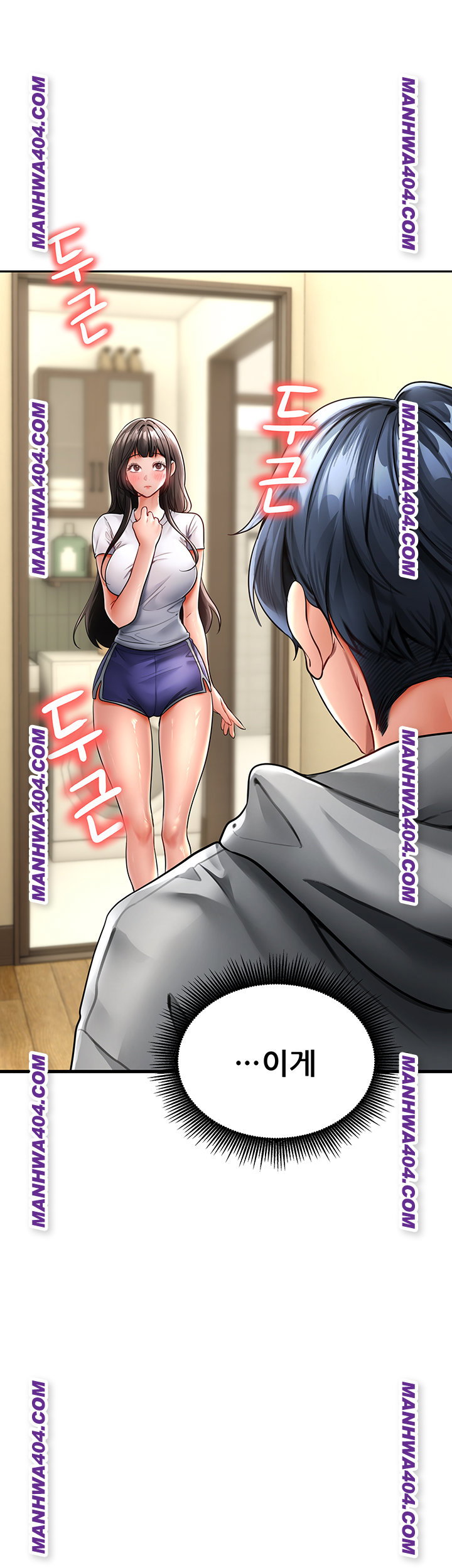 the-inheritor-raw-chap-18-15