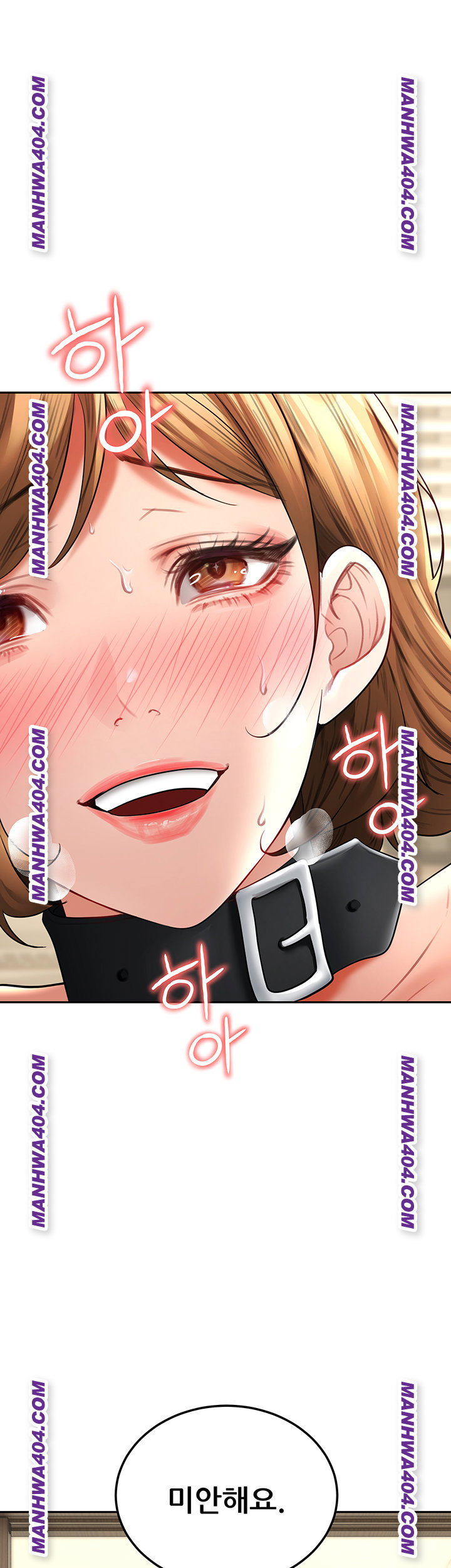 the-inheritor-raw-chap-18-19