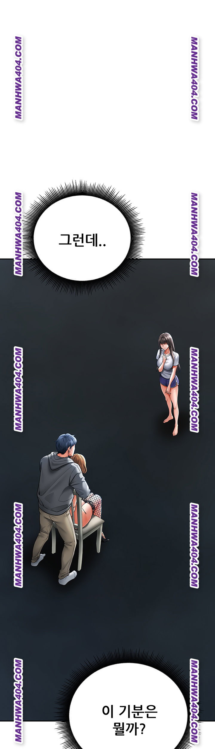 the-inheritor-raw-chap-18-29