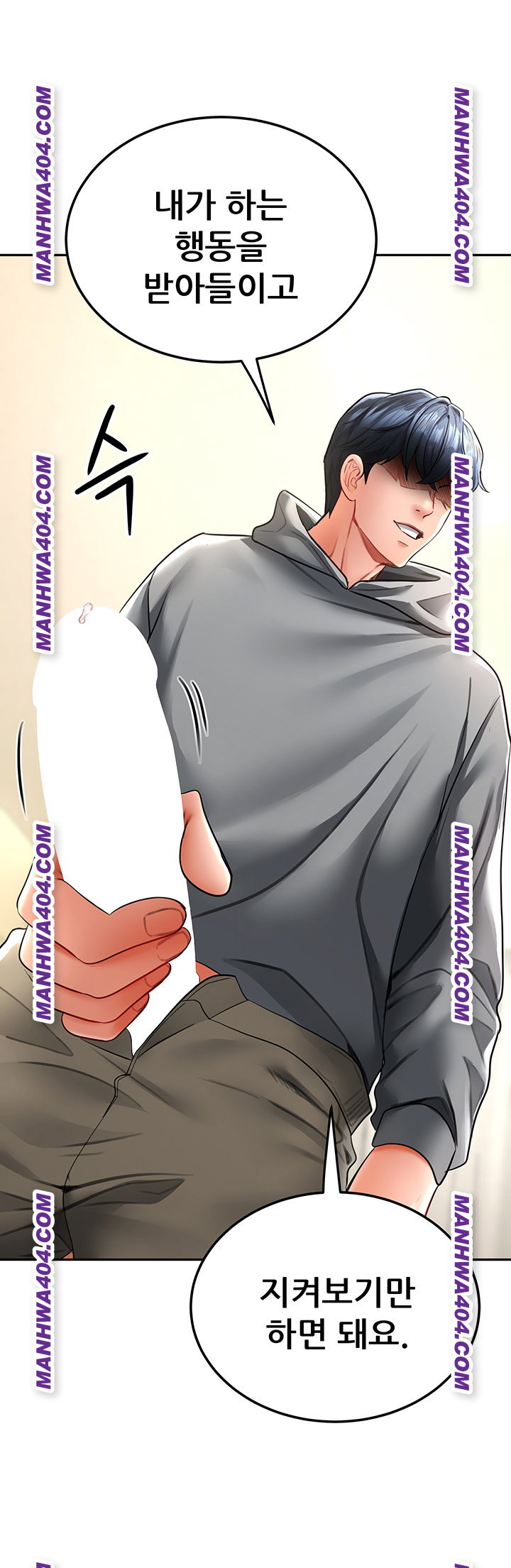 the-inheritor-raw-chap-18-34