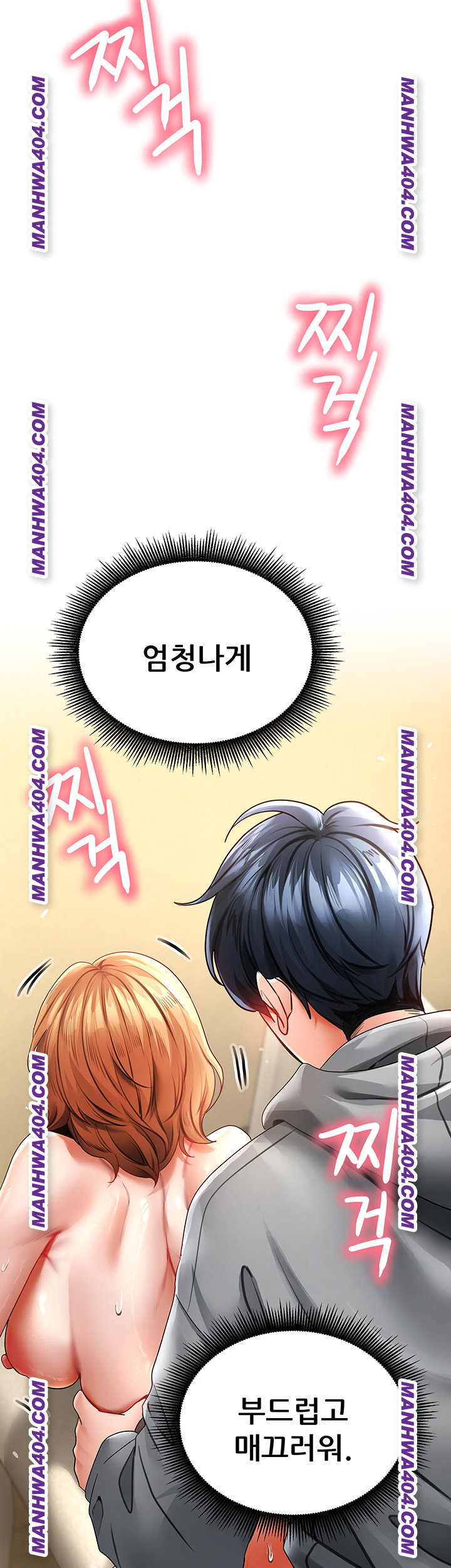 the-inheritor-raw-chap-18-48