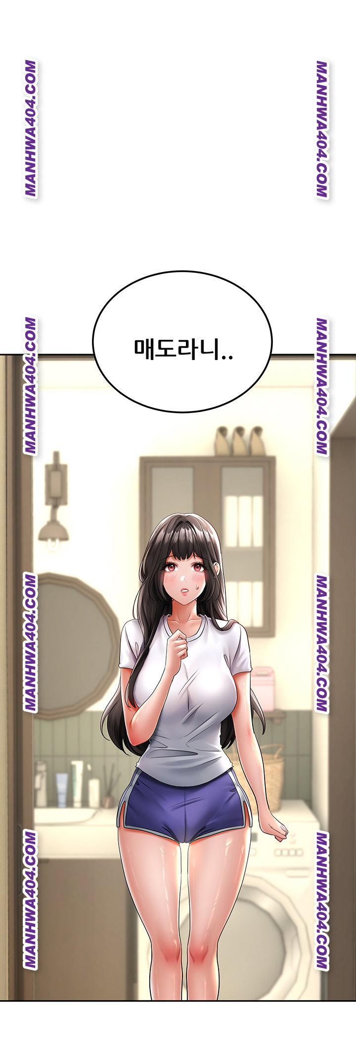 the-inheritor-raw-chap-18-63