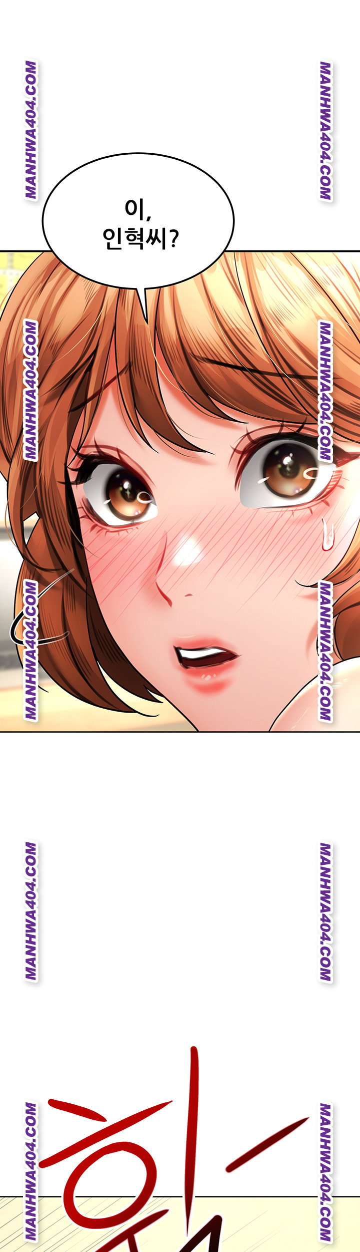 the-inheritor-raw-chap-18-65