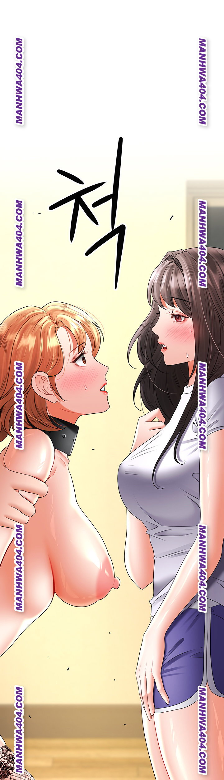 the-inheritor-raw-chap-18-67