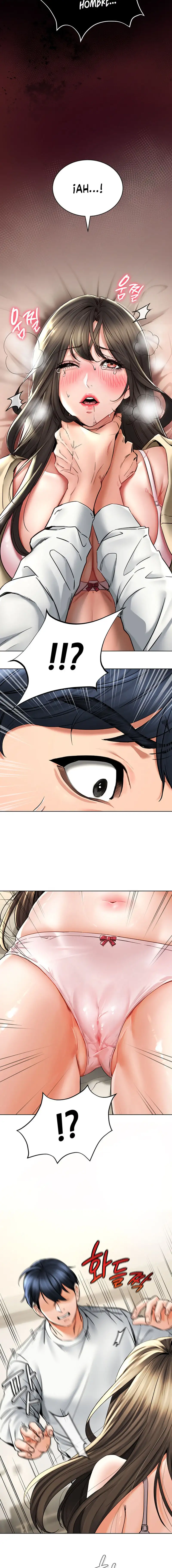 the-inheritor-raw-chap-2-13