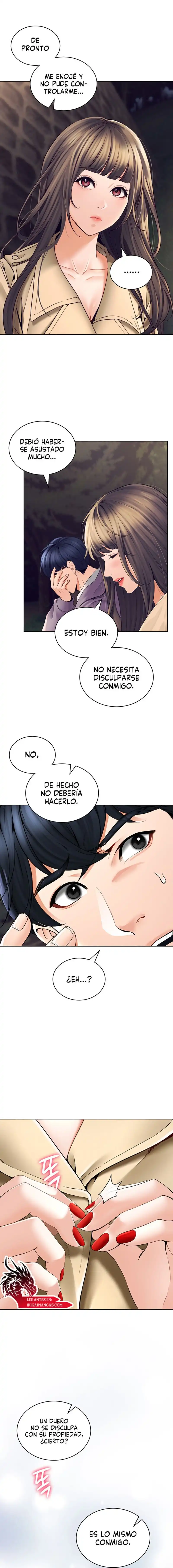 the-inheritor-raw-chap-2-18