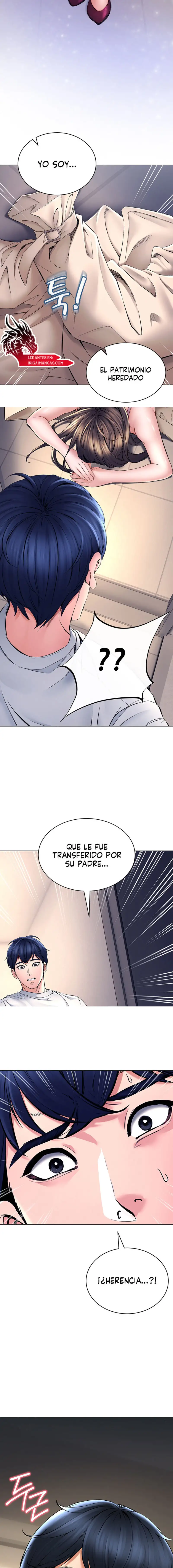 the-inheritor-raw-chap-2-1