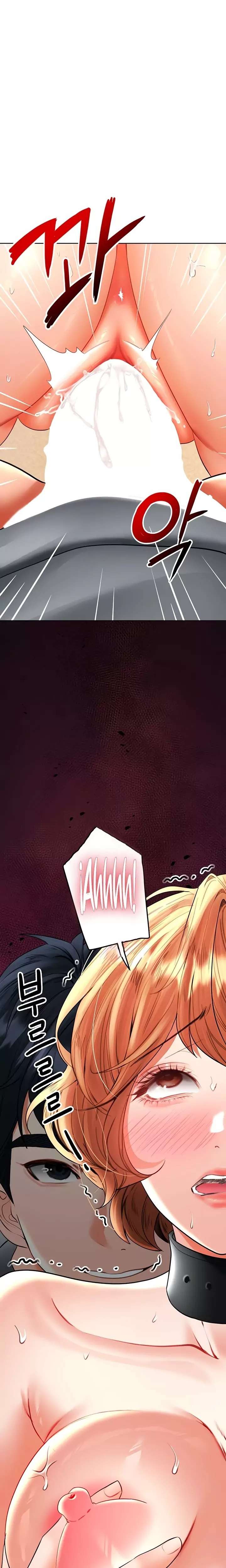 the-inheritor-raw-chap-20-11