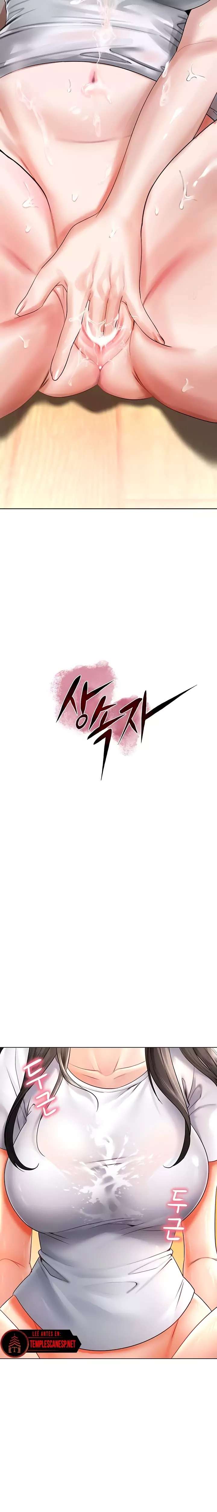 the-inheritor-raw-chap-20-2