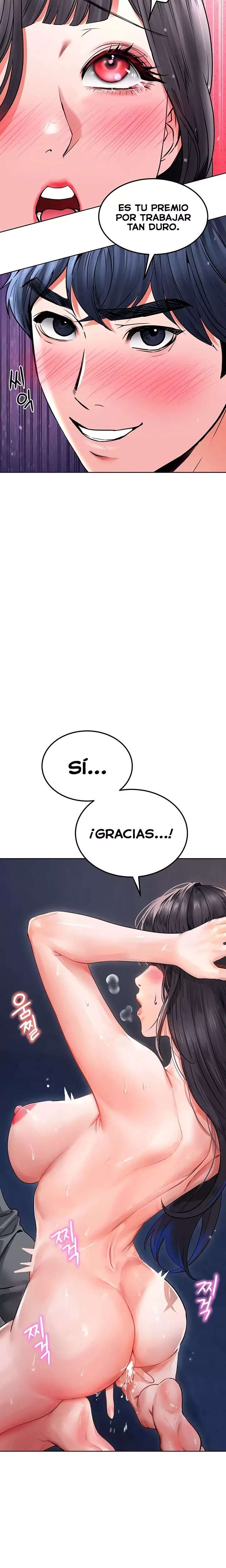 the-inheritor-raw-chap-26-14