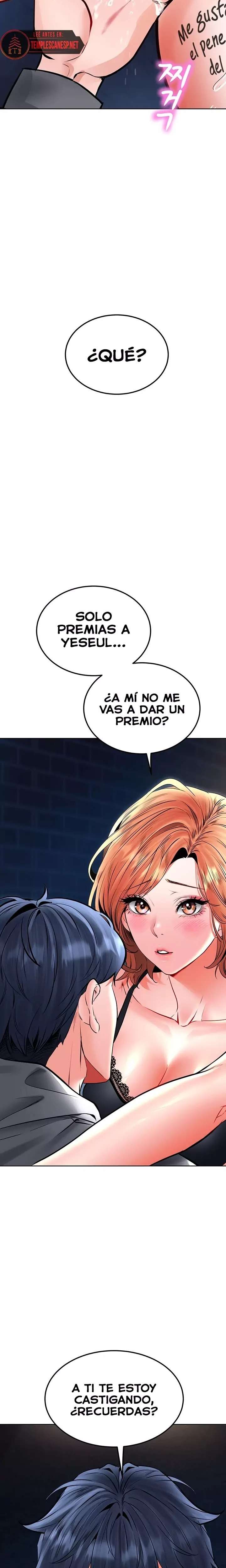 the-inheritor-raw-chap-26-17
