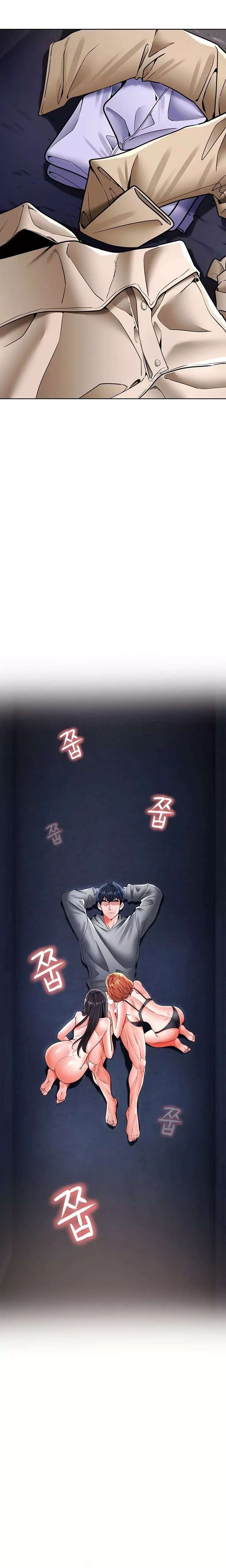 the-inheritor-raw-chap-26-4