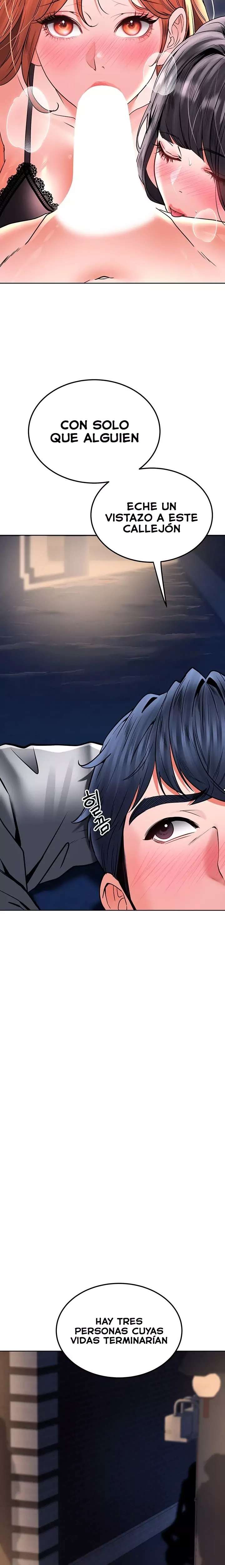 the-inheritor-raw-chap-26-7
