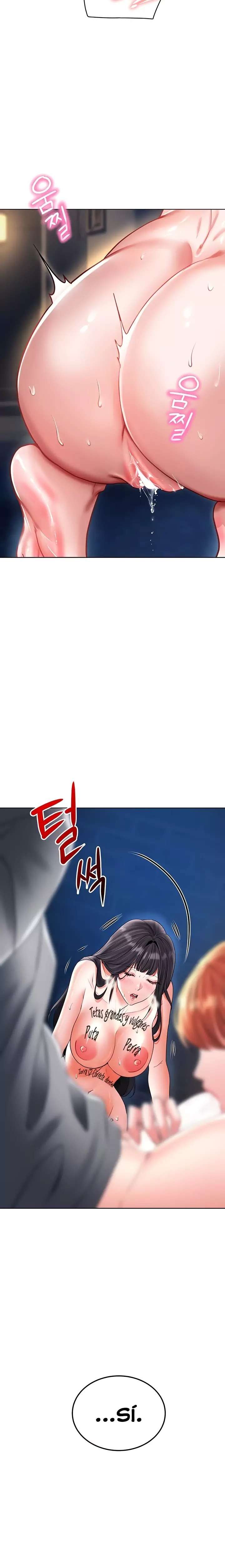 the-inheritor-raw-chap-27-9