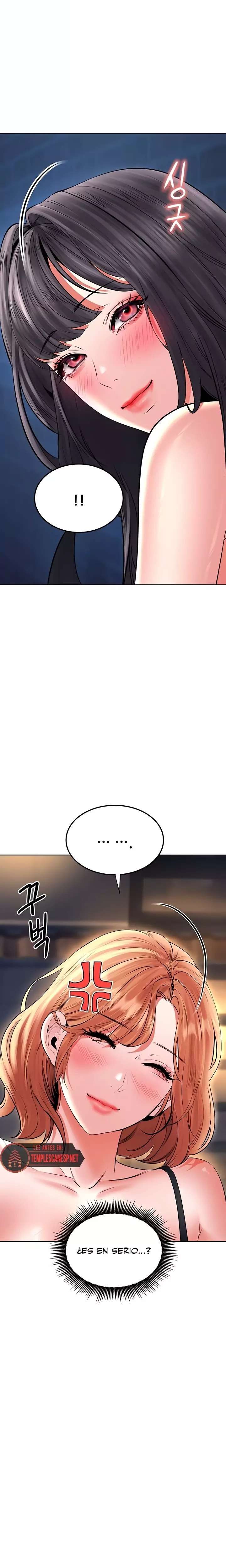 the-inheritor-raw-chap-27-15