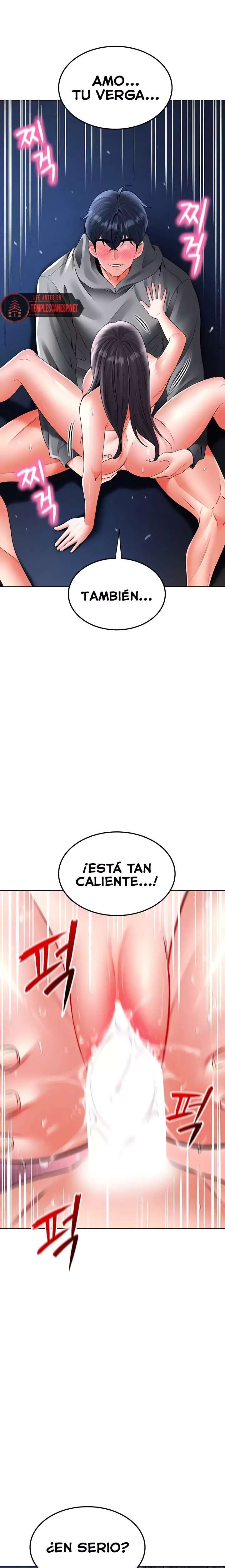 the-inheritor-raw-chap-27-23