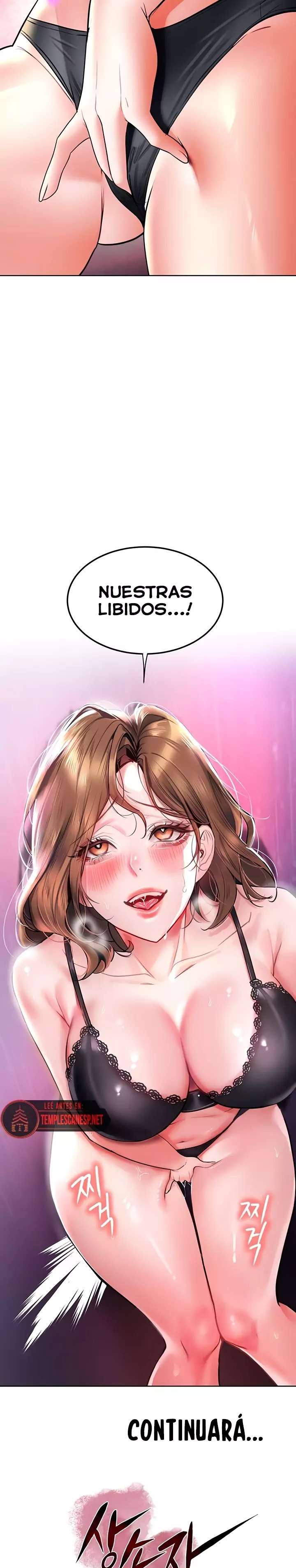 the-inheritor-raw-chap-27-26