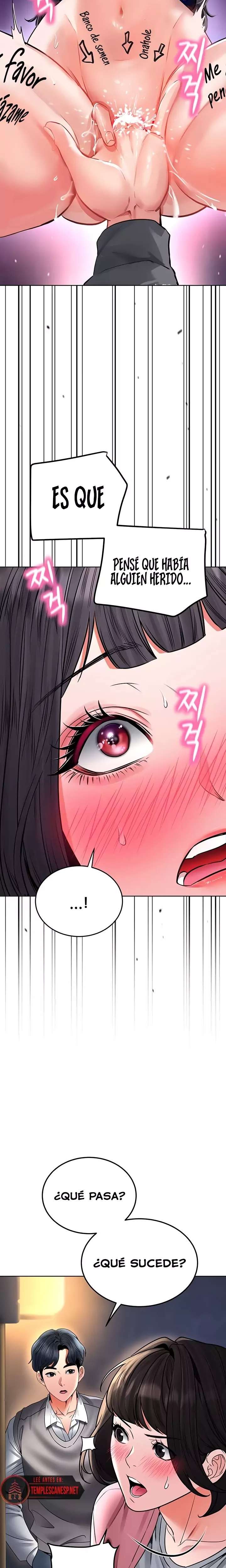 the-inheritor-raw-chap-27-5