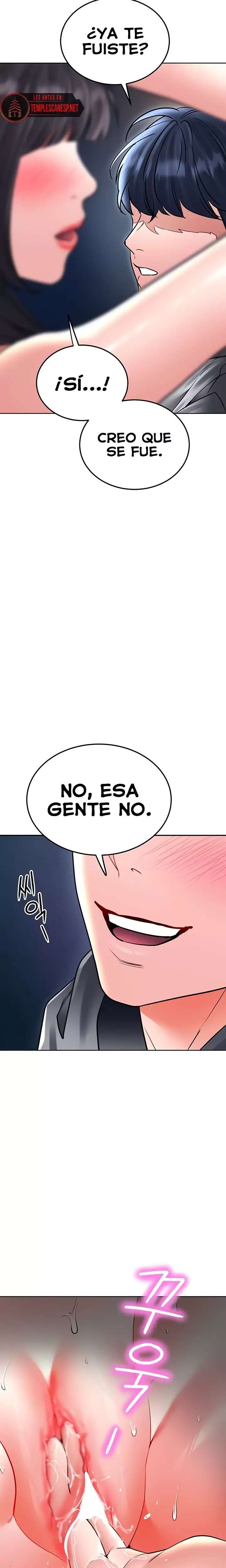 the-inheritor-raw-chap-27-7
