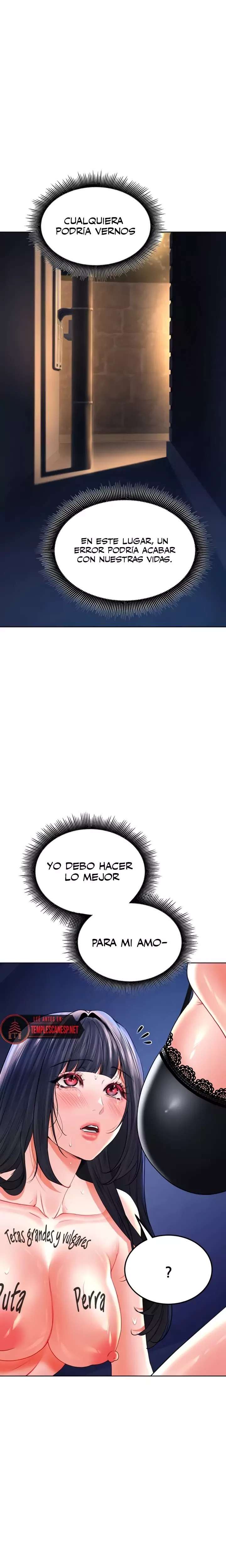 the-inheritor-raw-chap-28-14