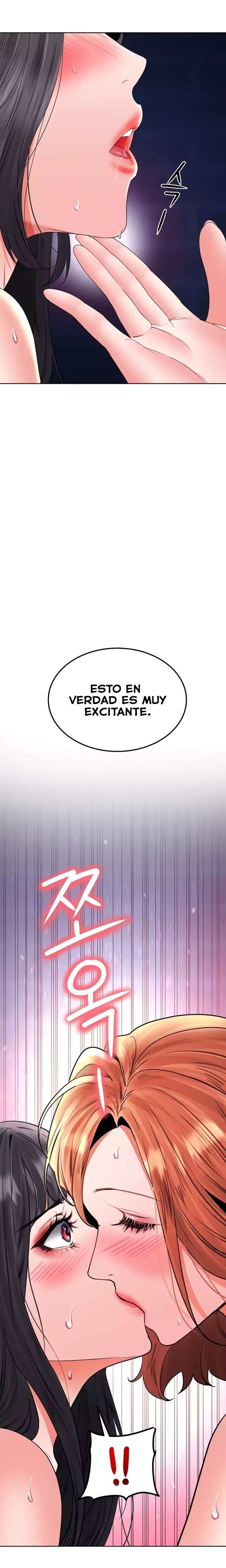 the-inheritor-raw-chap-28-15