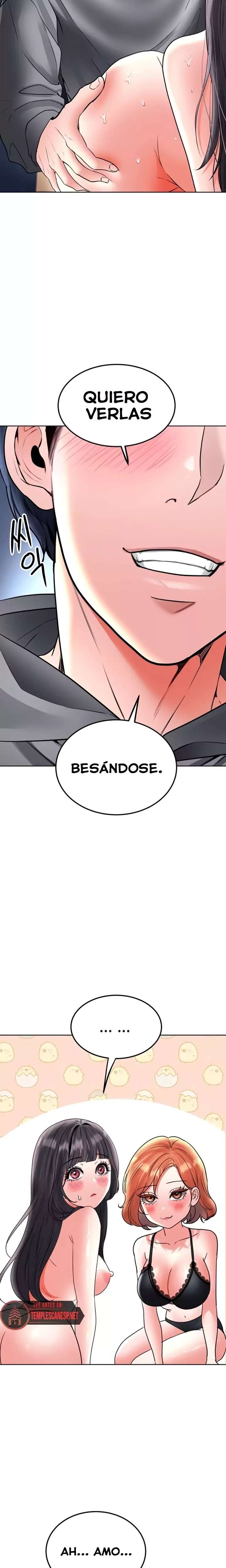 the-inheritor-raw-chap-28-17