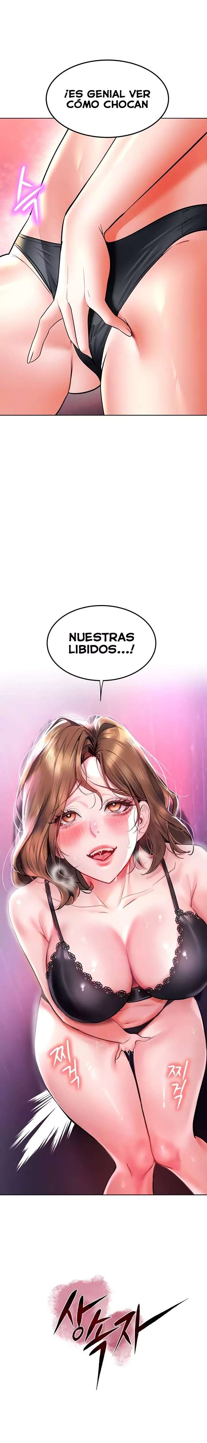 the-inheritor-raw-chap-28-1
