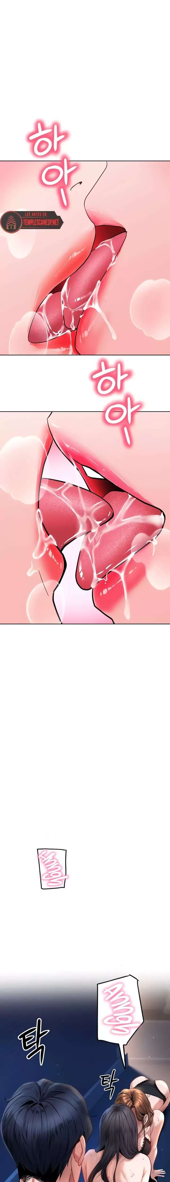 the-inheritor-raw-chap-28-19
