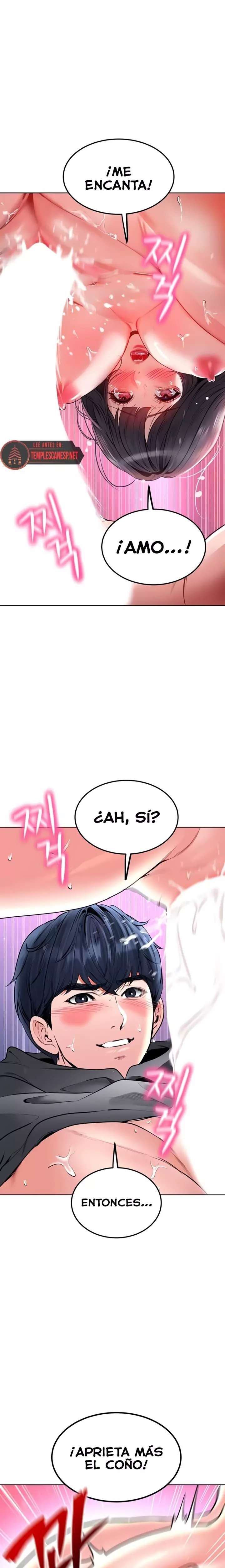 the-inheritor-raw-chap-28-5