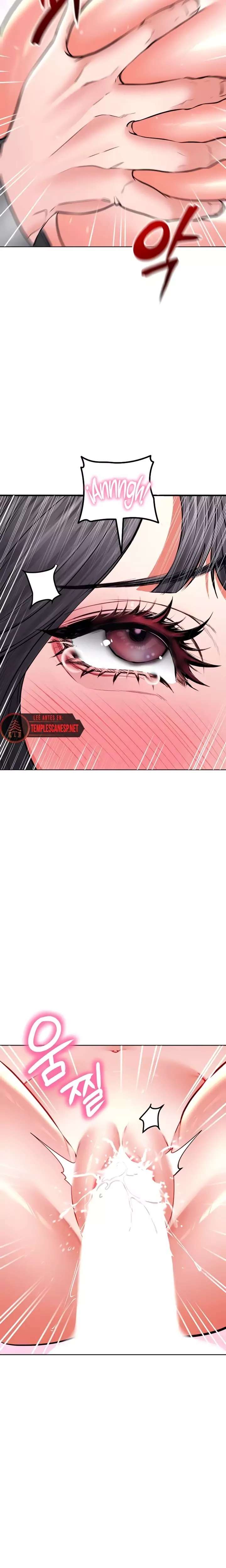 the-inheritor-raw-chap-28-6